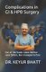 Complications in GI & HPB Surgery - Out of the books cases-Neither seen before, Nor managed before (Paperback): Keyur Bhatt