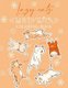 Lazy Cats Christmas Coloring Book - Beautiful colouring book with Christmas cats designs for Kids all ages - Merry Christmas -...