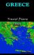 Greece Travel Diary 2001 (Paperback): James Taris