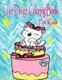 Cake Design Coloring Book For Kids (Paperback): Mercedez Daniels