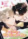 I Ship My Rival x Me (The Comic / Manhua) Vol. 3 (Paperback): Pepa