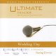 Casting Crowns - Wedding Day (CD): Casting Crowns