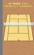 3D Tennis 2 in 1 Taktikboard und Trainingsbuch - Trainingsbuch, Notizbuch, Taktikbuch, Spieltaktik, Taktikboard, Training,...