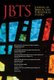 Journal of Biblical and Theological Studies, Issue 2.1 (Paperback): Daniel S Diffey, Ryan a Brandt, Justin McLendon