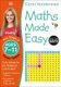 Maths Made Easy: Times Tables, Ages 7-11 (Key Stage 2) - Supports the National Curriculum, Maths Exercise Book (Staple bound):...