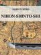 Nihon-shinto-shi - The History of the Shinto Era of Japanese Swords (Paperback): Markus Sesko