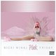 Nicki Minaj - Pink Friday(Explicit Version) (CD): Nicki Minaj