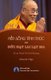 Nep Song Tinh Thuc Cua Duc DAT Lai Lat Ma XIV Tap 2 (Vietnamese, Paperback): Thich Nu Gioi Huong, Ananda Viet Foundation