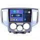 RoverOne 6GB+128GB Car Media Player Radio GPS Audio CarPlay for Nissan NV200 M20 2009 - 2023: 