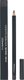 MAC Eye Khol Eye Liner (Prunella)(1.36g) - An eyeliner with rich colour and a silky smooth, matte/pearl finish.: 