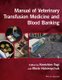 Manual of Veterinary Transfusion Medicine and Blood Banking (Paperback): K. Yagi