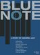 Various Artists - Blue Note - A Story of Modern Jazz (English & Foreign language, DVD): Alfred Lion, Thelonius Monk, Carlos...