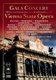 Wiener Staatsoper / Brian Large - Vienna State Opera Gala (DVD): Wiener Staatsoper, Brian Large