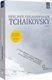 Various Artists - Berliner Philharmoniker: Tchaikovsky (DVD): Claudio Abbado, Seiji Ozawa, Berliner Philharmoniker, Mariss...