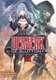 Berserk of Gluttony (Light Novel) Vol. 3 (Paperback): Isshiki Ichika