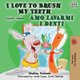 I Love to Brush My Teeth Amo lavarmi i denti - English Italian Bilingual Book (Italian, Paperback, 2nd ed.): Shelley Admont,...