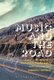 Music and the Road - Essays on the Interplay of Music and the Popular Culture of the American Road (Paperback): Gordon E....