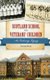 Scotland School for Veterans' Children - An Enduring Legacy (Hardcover): Sarah Bair