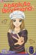 Absolute Boyfriend, Vol. 6 (Paperback): Yuu Watase