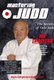 Mastering Judo: Okada Interview (DVD): Toshikazu Okada