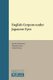 English Corpora under Japanese Eyes (Hardcover): Junsaku Nakamura, Nagayuki Inoue, Tomoji Tabata