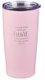 Heart Travel Mug: