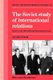 The Soviet Study of International Relations (Paperback, New Ed): Allen Lynch