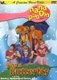 Nana Puddin' Show - Just A Butterfly (DVD): 