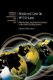 National Law in WTO Law - Effectiveness and Good Governance in the World Trading System (Paperback): Sharif Bhuiyan