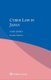 Cyber Law in Japan (Paperback, 3rd New edition): Masao Yanaga