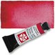 Daniel Smith Watercolour - Permanent Alizarin Crimson S2 (15ml): 