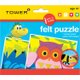 Tower Felt Puzzle - Funky Owl (150 x 180mm): 