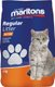 Marltons Cat Litter (10kg): 