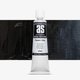 Art Spectrum Oil Paint - Payne's Grey (40 ml): 