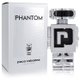 Paco Rabanne Paco Rabanne Phantom Men's Eau De Toilette (Spray)(100 ml) - Parallel Import: 