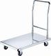 Grace Kitchen Handcart (Stainless Steel): 