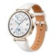 Huawei GT 5 Smart Watch (White)(41mm) - Inc Free Huawei FreeBuds 6i Buds | Portable Coffee Cup & 3 Month Care +: 