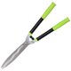 Deli Garden Hedge Shear 21"/520mm: 
