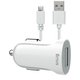 Sn�g Lite 10.5W Single USB Port Car Charger plus 1.2m USB to Micro USB Cable (White): 