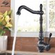 Kitchen Sink Faucets Retro Brass Black Bronze,Kitchen Accessories: 