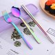 rainbow no.0  4Pcs,Portable Dinner Set With Box Stainless Steel Chopstick Spoon Fork Set Travel Cutlery Kids For School Outdoor...