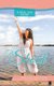 The Shout - A Real Life Story. When I Didn't Want to Listen, the Shout Gave Meaning to My Life. (Hardcover): Beverly Ruiz