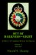 Out of Darkness--Light - A History of Canadian Military Intelligence (Paperback): Harold A. Skaarup