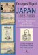 Georges Bigot and Japan, 1882-1899 - Satirist, Illustrator and Artist Extraordinaire (Hardcover, New edition): Christian Polak,...