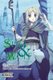 Spice and Wolf, Vol. 4 (manga) (Paperback): Isuna Hasekura