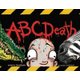 ABC Death (Hardcover): Shane Hawley