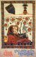 The Virgin & the Nightingale - Medieval Latin Poems (English, Latin, Paperback, Illustrated Ed): Fleur Adcock
