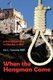 When the Hangman Came (Paperback): Joe L. Caruana