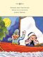 Raggedy Andy Goes Sailing - Written and Illustrated by Johnny Gruelle (Hardcover): Johnny Gruelle