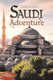 Saudi Adventure (Paperback): Samuel Bell